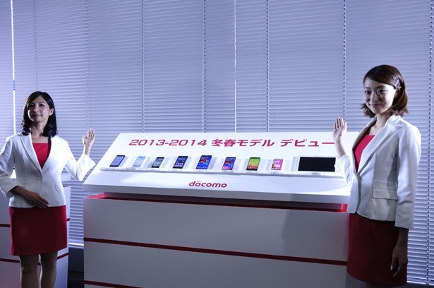 ドコモの冬春モデル、16機種が登場！150MbpsのLTEでネットも快適！