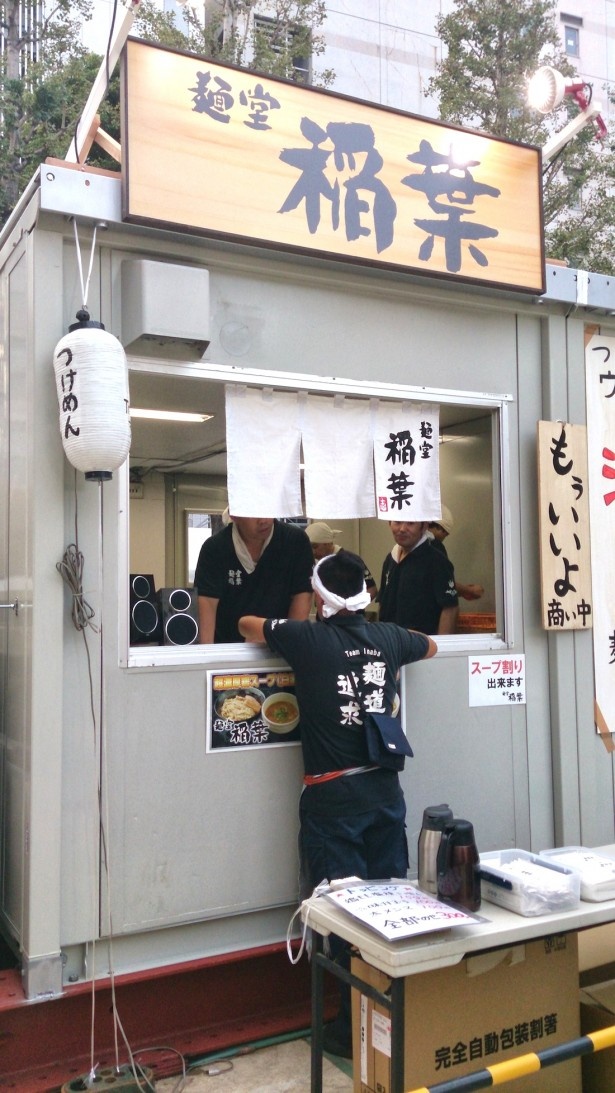 あの名曲につい引き寄せられる「麺堂 稲葉」