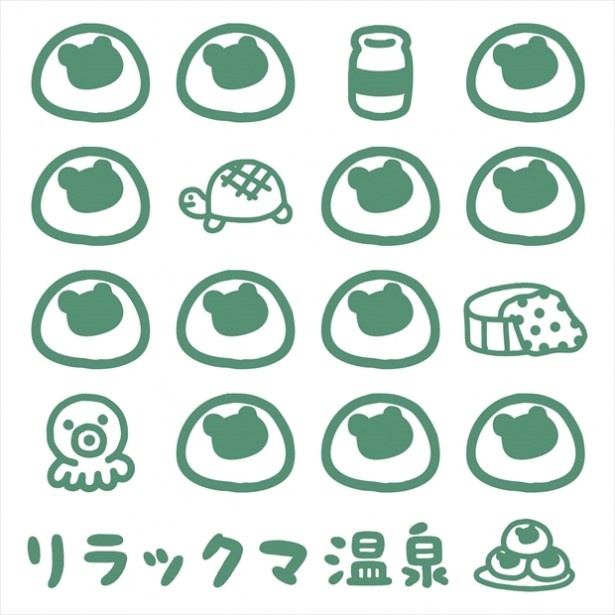 浴衣セットの手ぬぐい