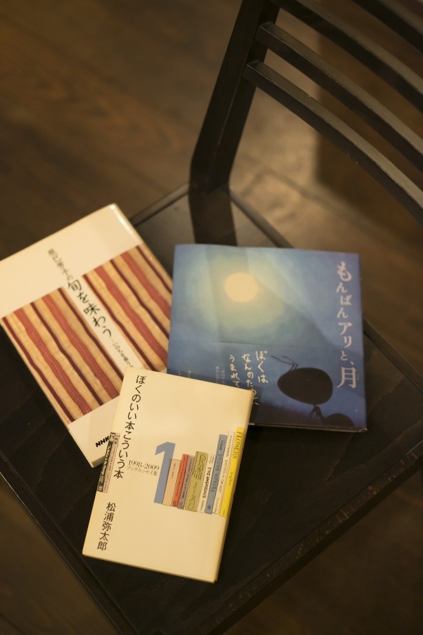 お客さんから提供された本なので個性的なラインナップだ