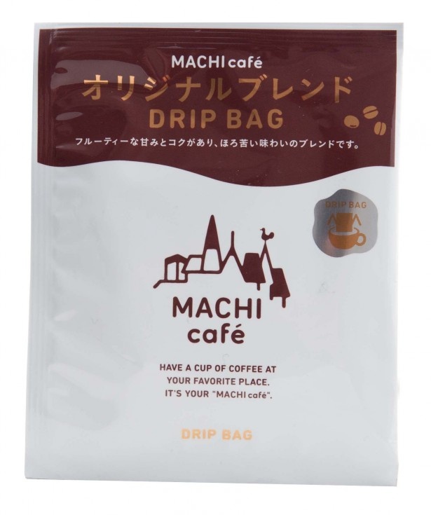 自宅やオフィスで楽しめるMACHI cafeドリップバッグも販売