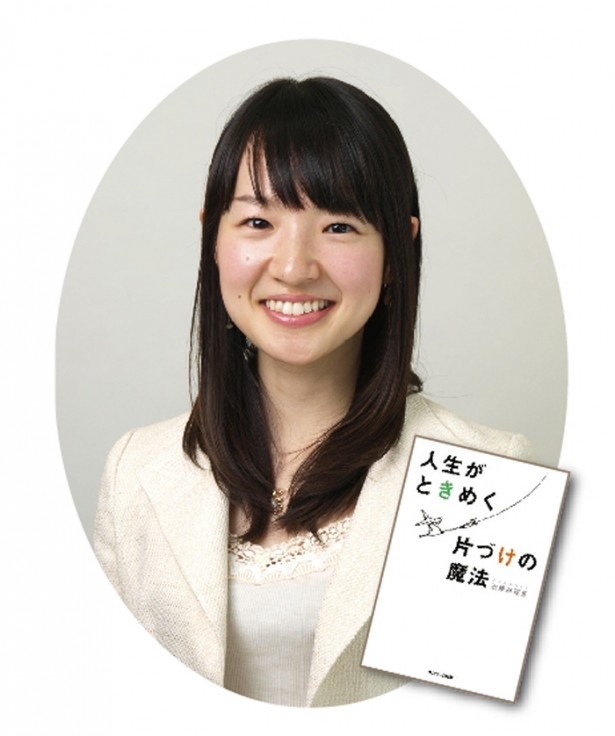 どんな汚部屋もきれいに蘇る！　“こんまり先生”が魔法の片づけ術を伝授！！
