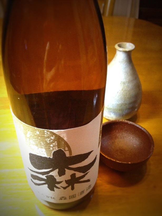 酒女倶楽部の日本酒レポート28本目〜「森　原酒（香川県）」〜