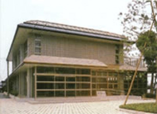 當麻図書館