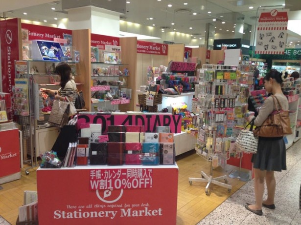 女子必見！神コレ限定文具がなんばに登場