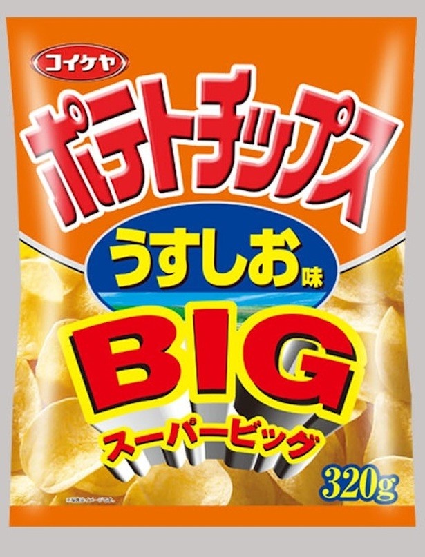 大人数でも満足できる大容量！人気の3つの味をそろえた