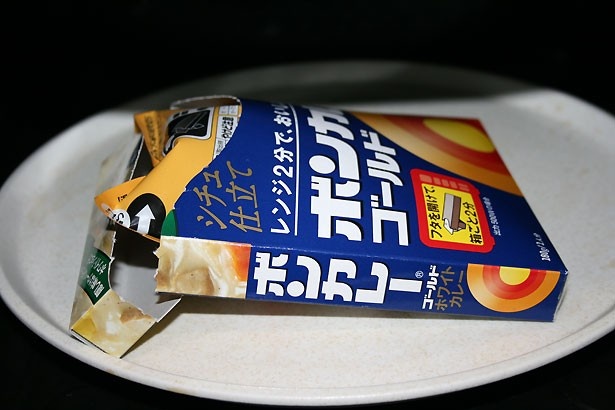 中袋が膨らみ、蒸気口からは蒸気が抜け出す