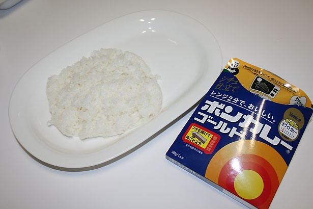 あとはご飯にかけるだけ！