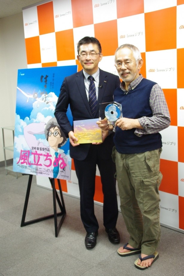 宮崎駿監督引退作『風立ちぬ』へ届いた2万4000通の手紙からスペシャルブックが誕生