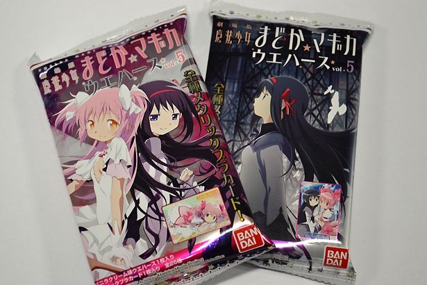 「魔法少女まどか☆マギカ ウエハース Vol.5」は11月12日(火)より発売