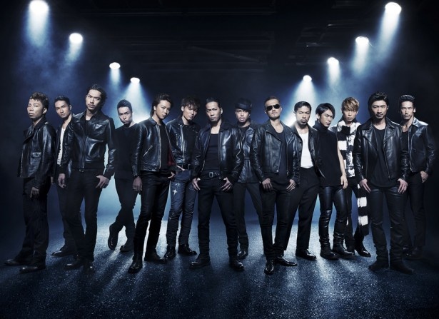 EXILE