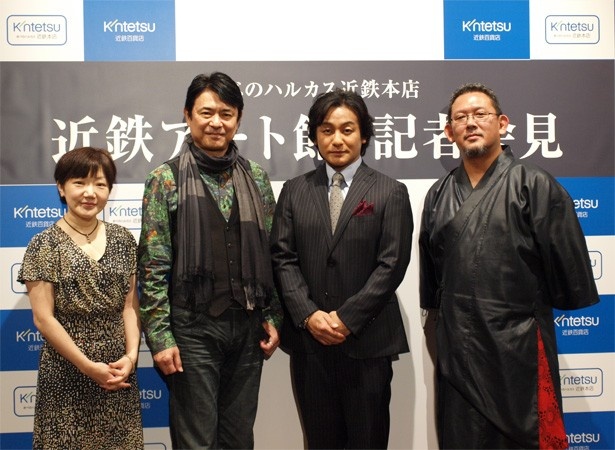 あべのハルカス「近鉄アート館」が復活！ 14年2/22（土）より劇場が再開！