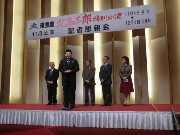 北島さんの弟子として、今年は相撲取りの役に挑戦！