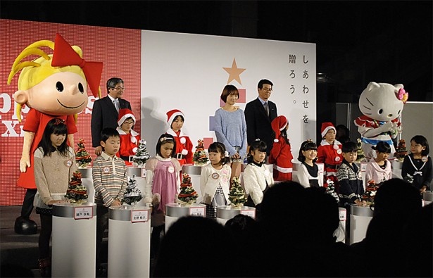 11月2日に行われたジャンボクリスマスツリー点灯式