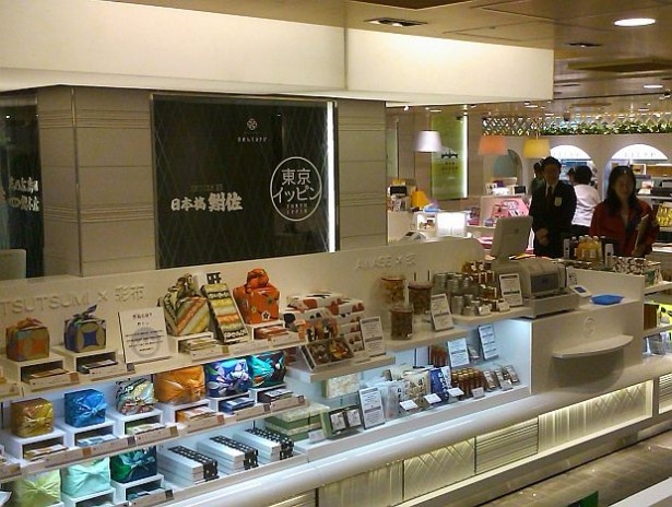 東京イッピンのコーナー