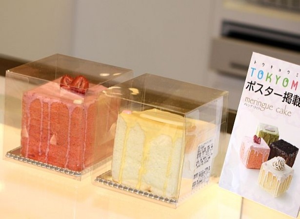 TOKYO HEARTのメレンゲケーキ