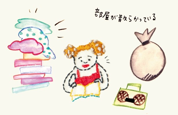 部屋が散らかっている