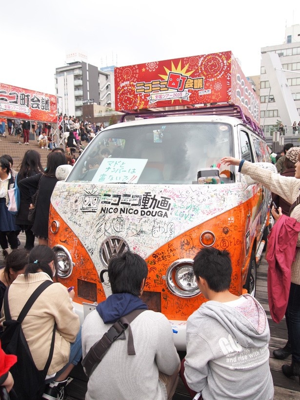 【イベントレポート】ニコニコ町会議がついに、大阪・難波にやってきた！湊町リバープレイスがニコ厨で埋め尽くされる！