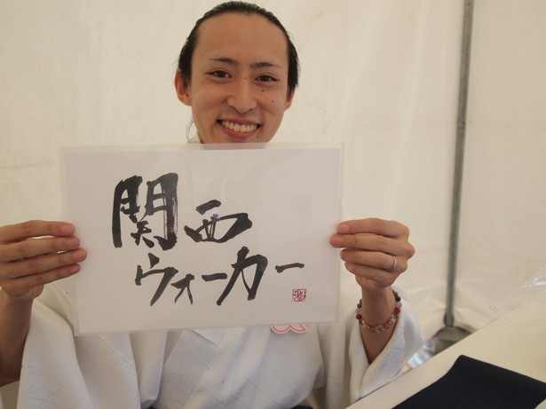 ワークショップでは、たいたにあさんに関西ウォーカーと描いていただきました！