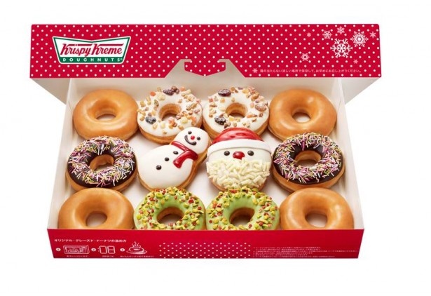 赤い箱がクリスマスの気分を盛り立ててくれるサンタダズンボックス