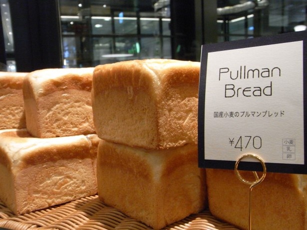 国産小麦を使った日本オリジナルのソフトな食パンも