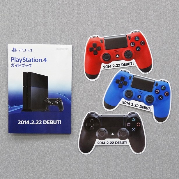 S4先行体験イベント_特典パンフ＆DS4ステッカー（非売品）