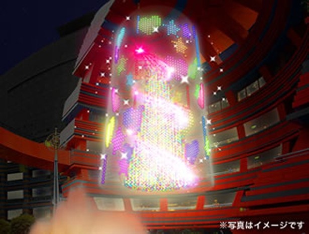 新感覚！　クリスマスツリーを自分好みに装飾できる！　キャナルシティ博多のイルミネーションついに点灯！