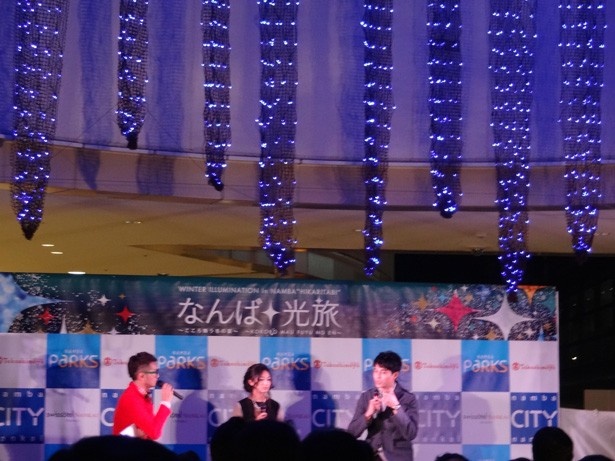 トークショー