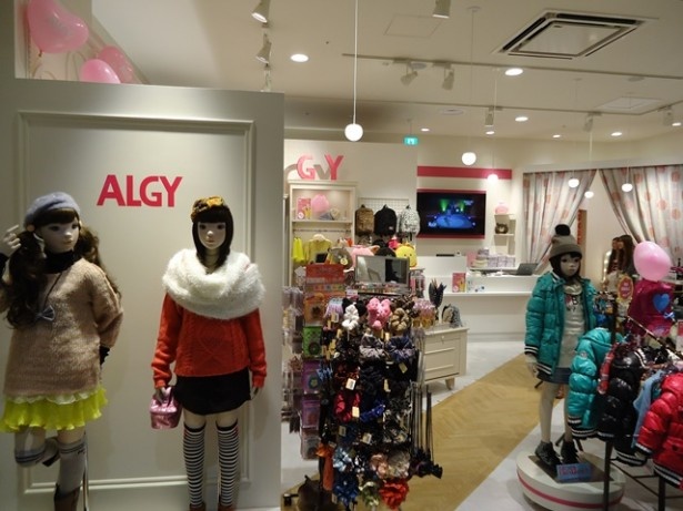 若い女の子たちを夢中にさせるだろう今秋立ち上げのALGY(アルジー)