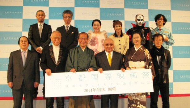 “映画もアートもその他もぜんぶ”「京都国際映画祭」が2014年初秋に開催！