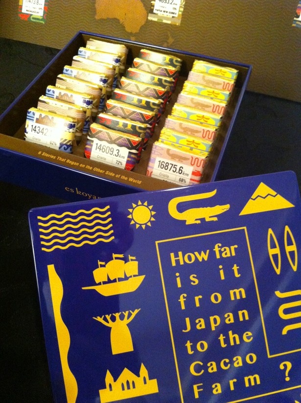 「How far is it from Japan to the Cacao Farm？」 販売価格：840円（6枚入り）、1680円（12枚入り）、3360円（24枚入り）　販売開始：11月