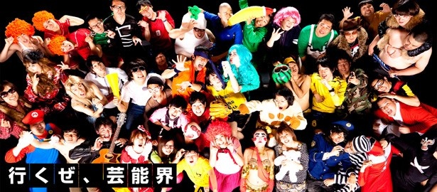 関西ウォーカーWEB連載【松竹芸能裏方通信Vol.26】「松竹芸能タレントスクール　2014年4月生　先行オーディションのお知らせ」