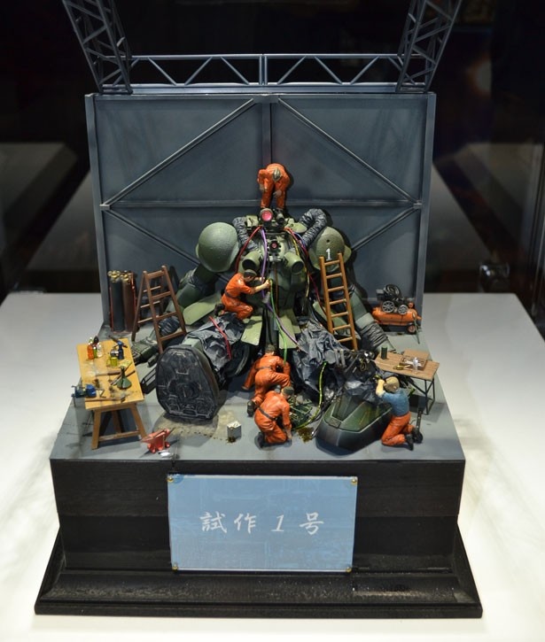 「試作1号」