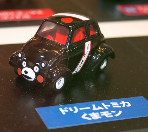 くまモンデザイン