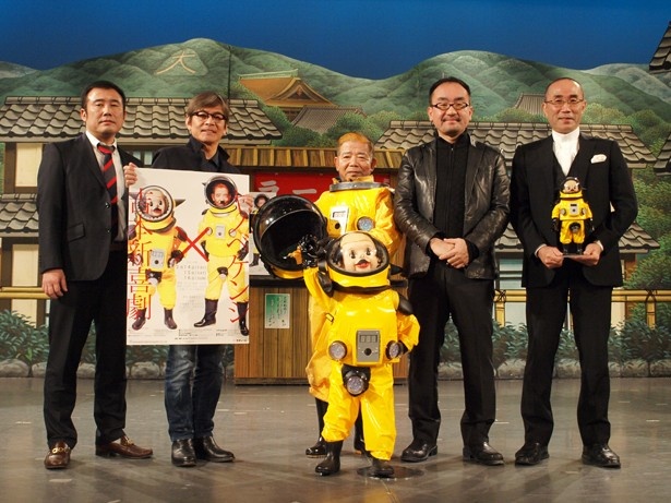 よしもと祇園花月支配人の宮郷達也氏（左端）と京都造形芸術大学 副学長の大野木啓人氏（右端）も登壇し、期待を寄せた。