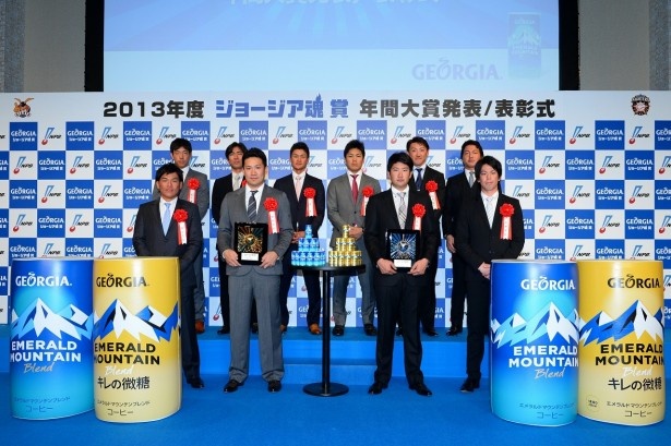 楽天マー君がジョージア魂賞年間大賞を受賞！ 
