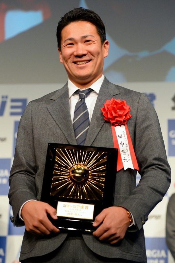 【写真を見る】2013年は獅子奮迅の活躍だったマー君