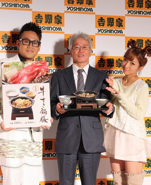 新コンセプトは「うまい・やすい・ごゆっくり」