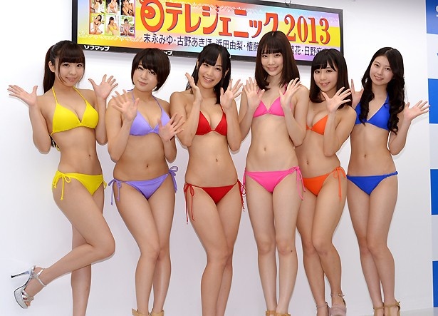 【写真を見る】セクシーな水着姿で登壇した日テレジェニック2013のメンバー
