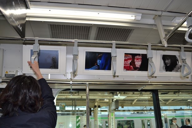 写真展は12月16日(月)まで実施中