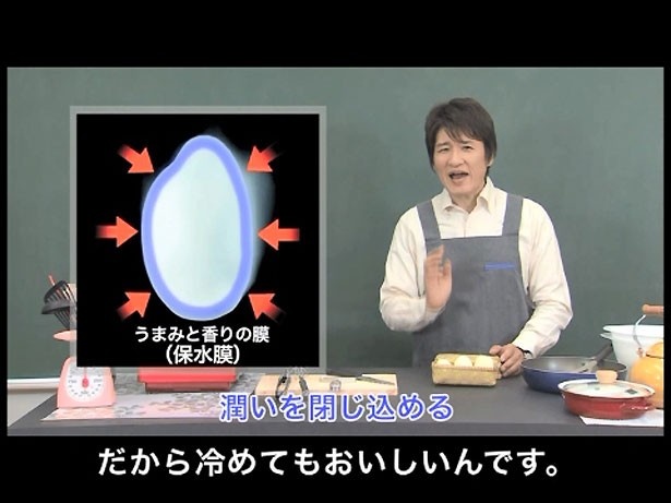 動画毎に異なる衣装にも注目だ