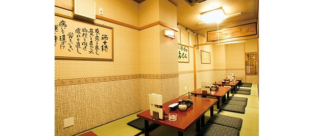 店内