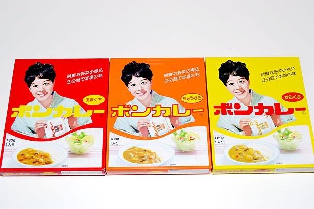 1968年に発売された初代ボンカレーのパッケージ(現在は沖縄限定販売)