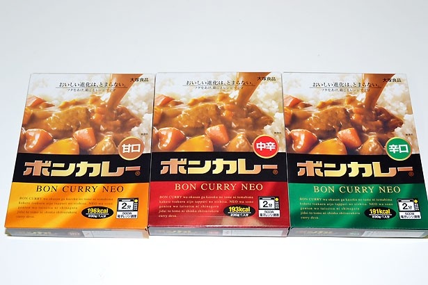 2009年に発売されたボンカレーネオ