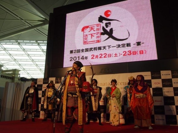 熱い武将たちの中で1人涼しげな信州上田おもてなし武将隊の真田幸村