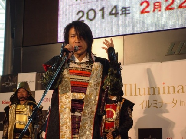 一挙一動に色気を感じさせる安芸ひろしま武将隊の毛利元就