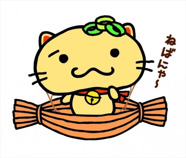 7位のねばにゃん。