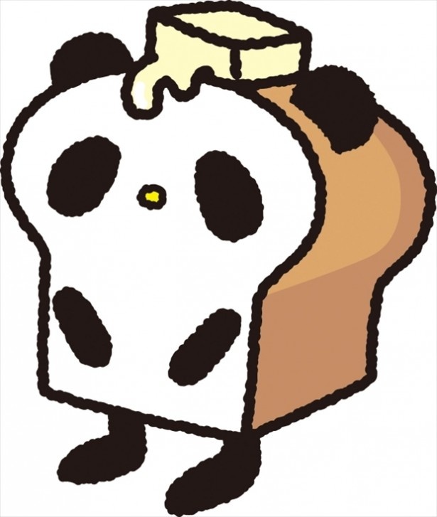 11位の食ぱんだ