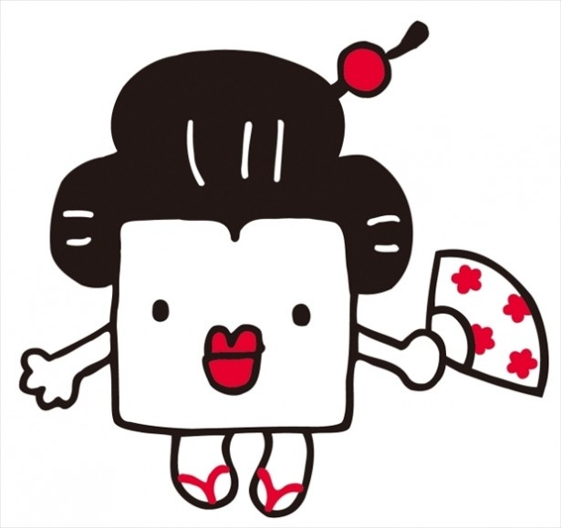 15位のSOYGEISHA冷や奴どす～