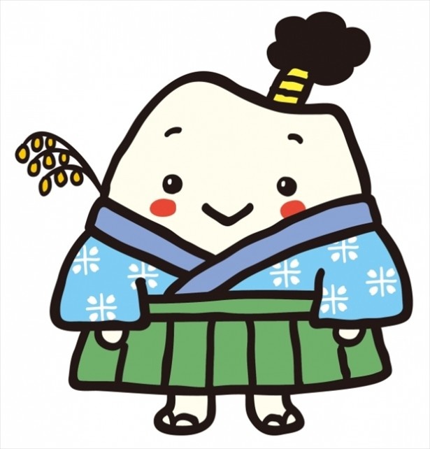 20位のみんなのさむらいす